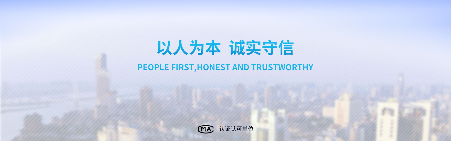 南昌法醫(yī)臨床鑒定